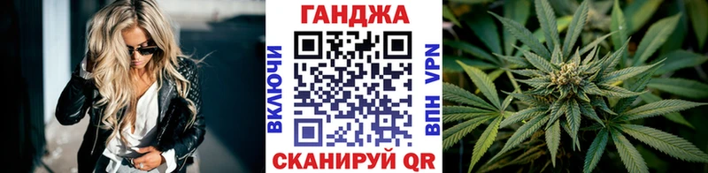 Купить КОКАИН  МЕФ  ГАШИШ  Амфетамин  Марихуана  Стрежевой