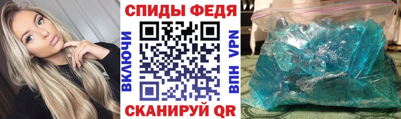 Amphetamine VHQ  Купить где  Стрежевой 