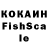 Первитин винт Sasna Novik
