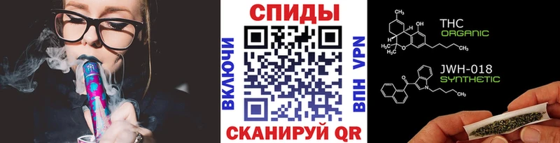 Купить закладки Стрежевой Бутират оксибутират