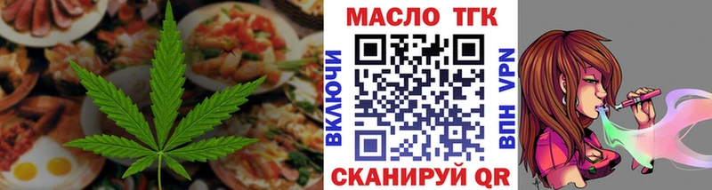 Canna-Cookies марихуана  Купить  Стрежевой 