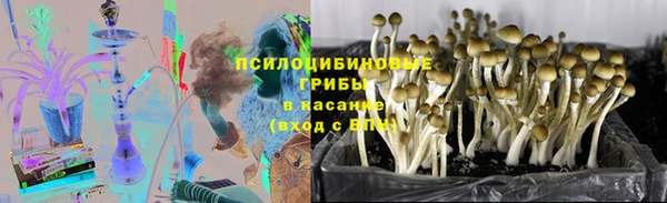 мефедрон VHQ Балабаново