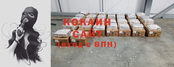 скорость mdpv Баксан