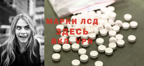 скорость mdpv Баксан