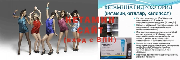 метадон Аркадак