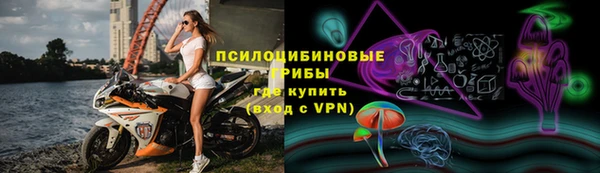 мефедрон VHQ Балабаново