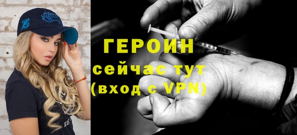скорость mdpv Баксан