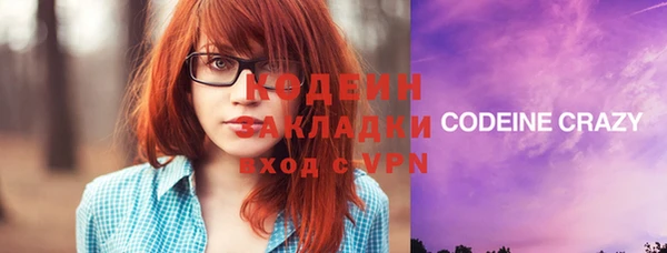скорость mdpv Баксан