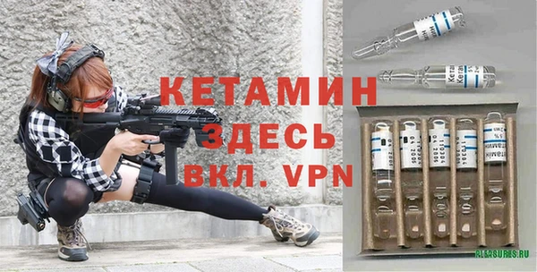 скорость mdpv Баксан