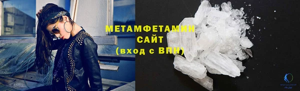 скорость mdpv Баксан