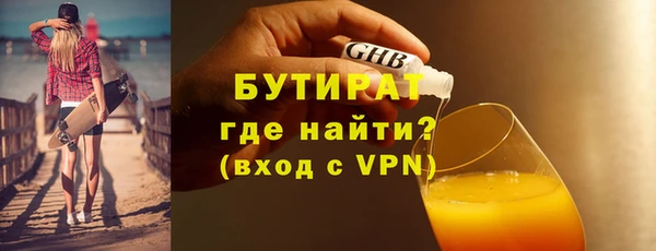 скорость mdpv Баксан