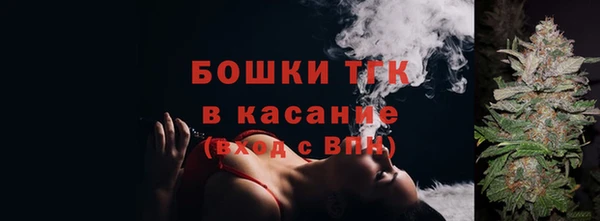 скорость mdpv Баксан