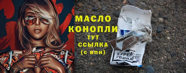 скорость mdpv Баксан