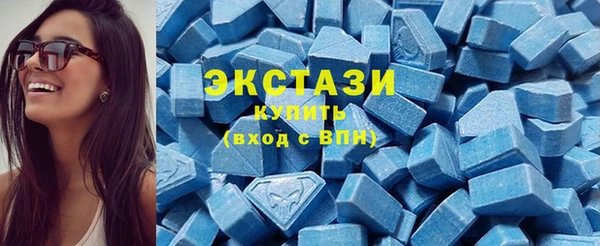 скорость mdpv Баксан