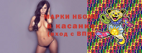 мдпв Балахна